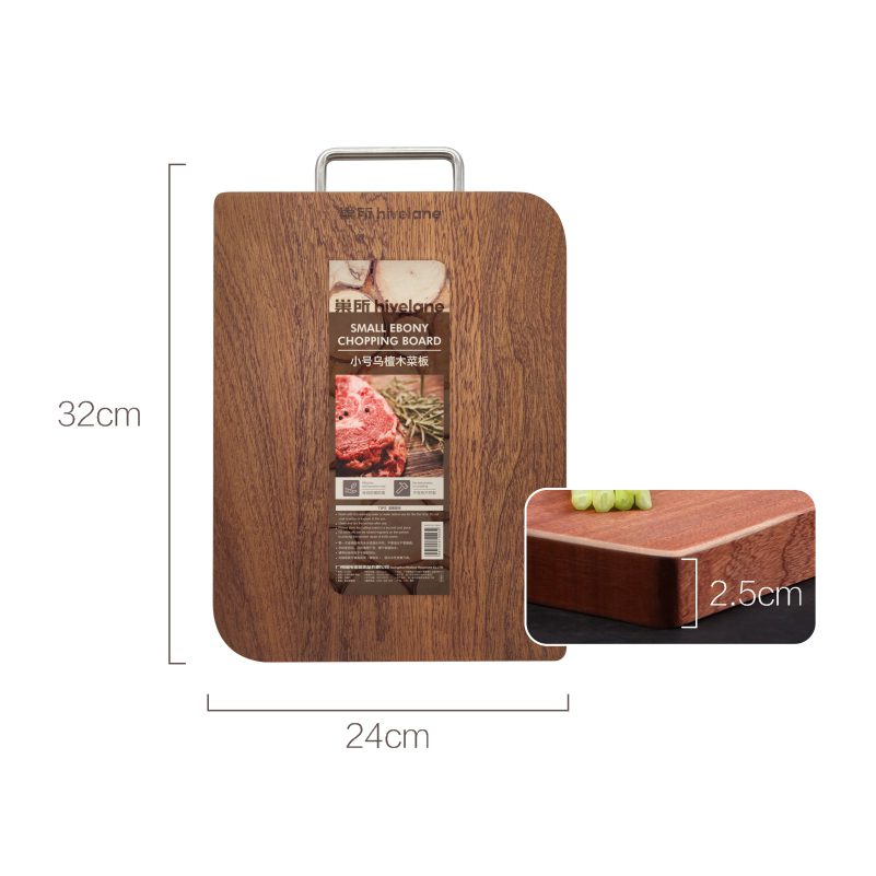 Hivelane African Ebony Wood Cutting Board 32 × 24 cm, C1553 - Image 5