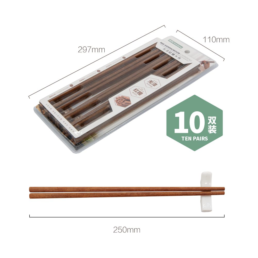 Hivelane Natural Red Sandalwood Chopsticks, 10 Pairs, C1698 - Image 5