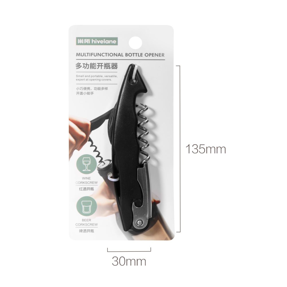 Hivelane Multi-Function Bottle Opener & Corkscrew, C1612 - Image 2