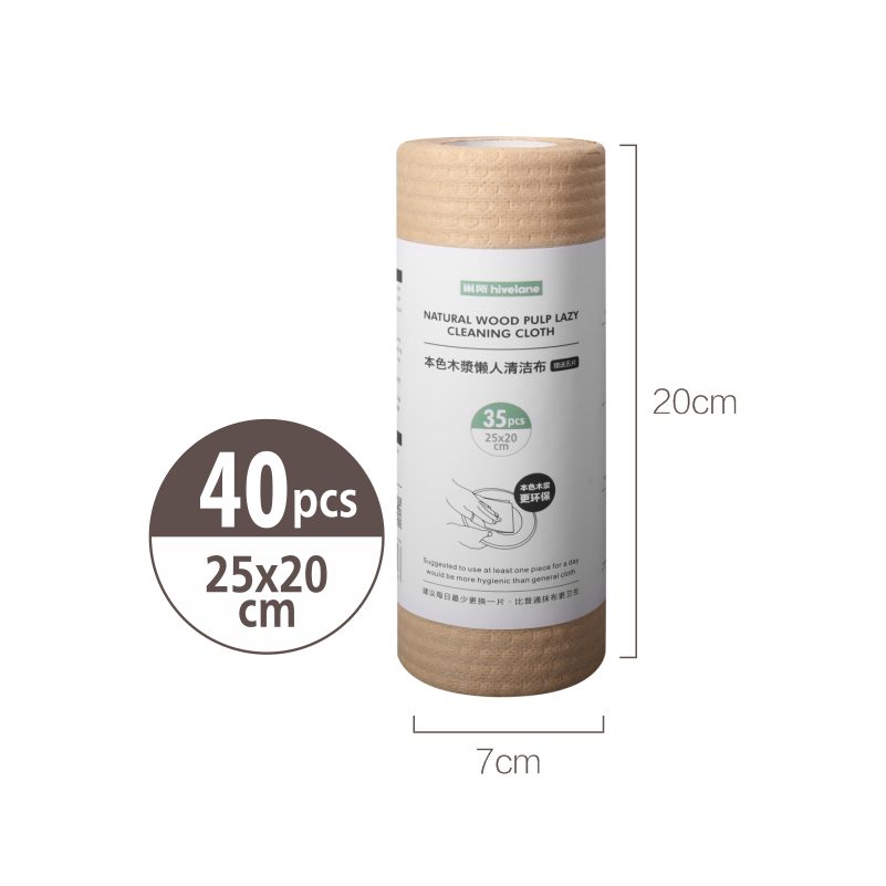 Hivelane Natural Bamboo Pulp Cleaning Cloths, 35 Sheets, C1559 - Image 5