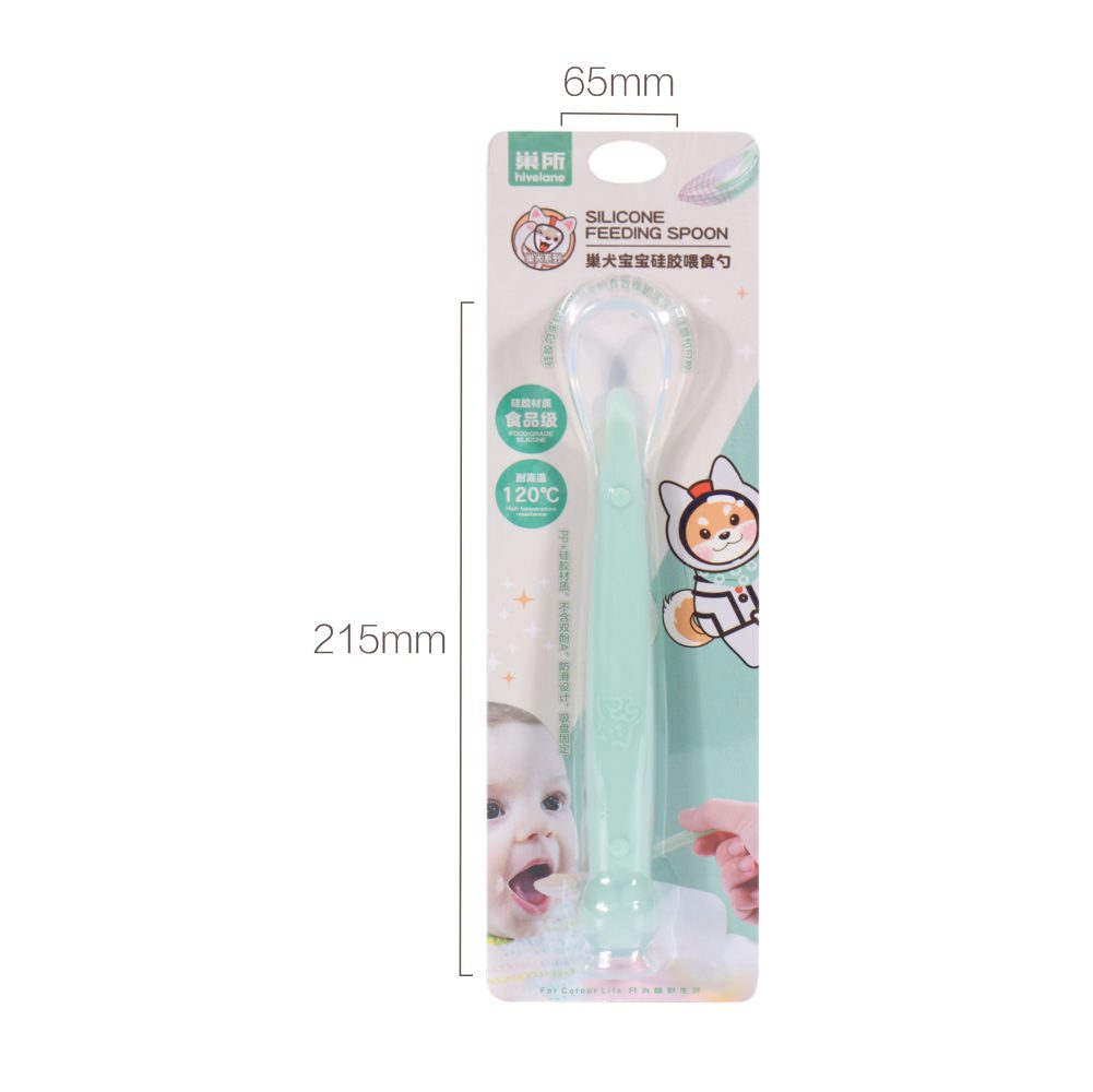 Hivelane Silicone Feeding Spoon, C1673 - Image 5