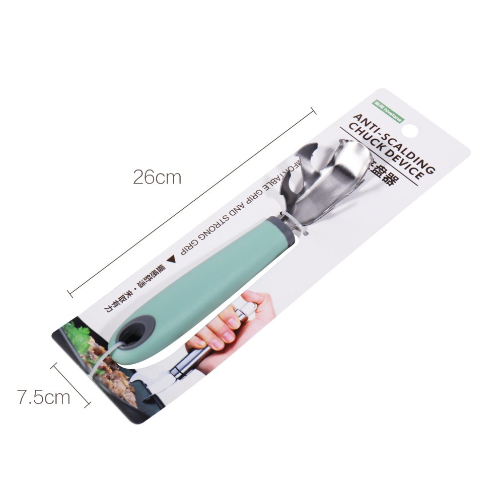 Hivelane Anti-Scalding Plate & Bowl Gripper, C1547 - Image 5