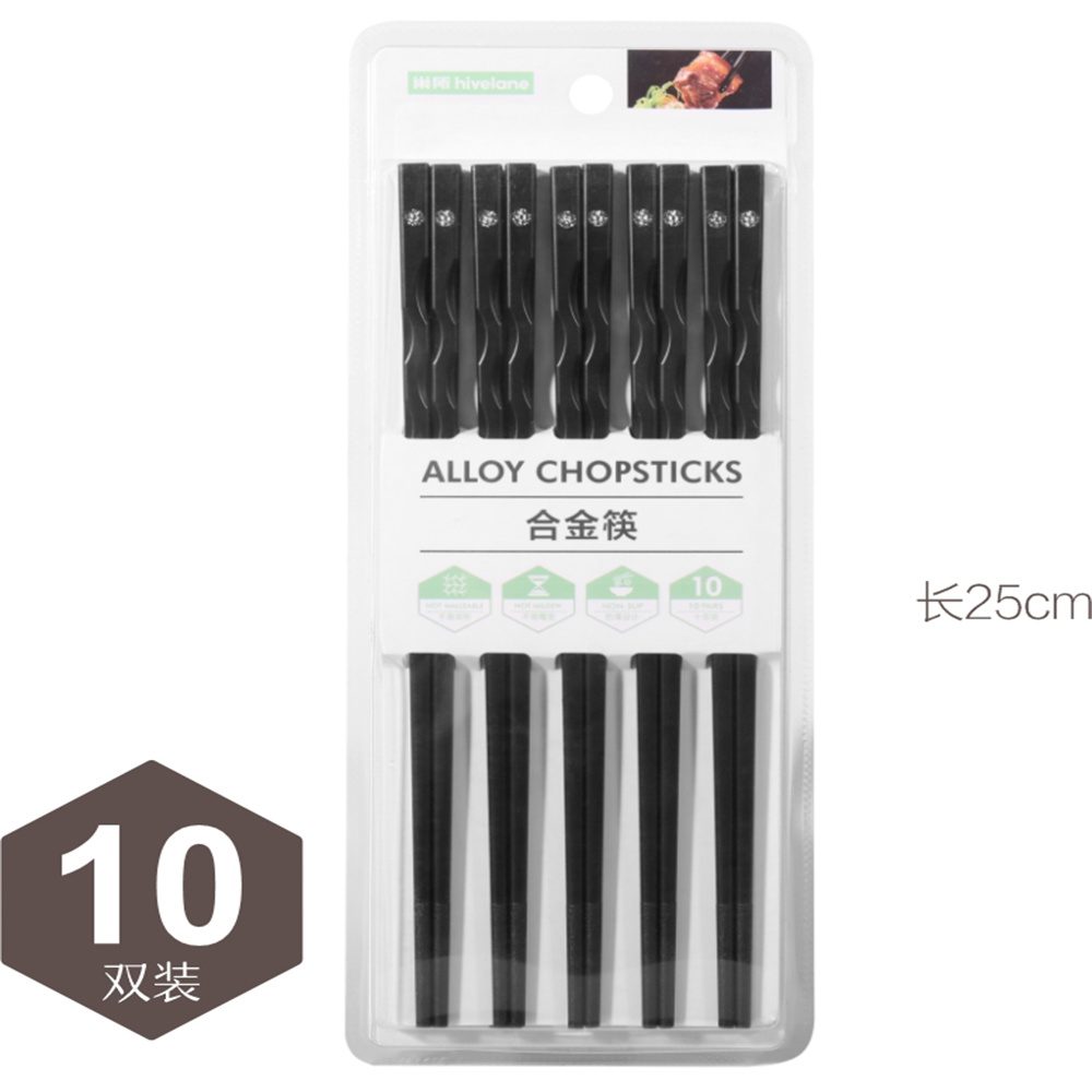 Hivelane Alloy Chopsticks, 10 Pairs, C1518 - Image 5