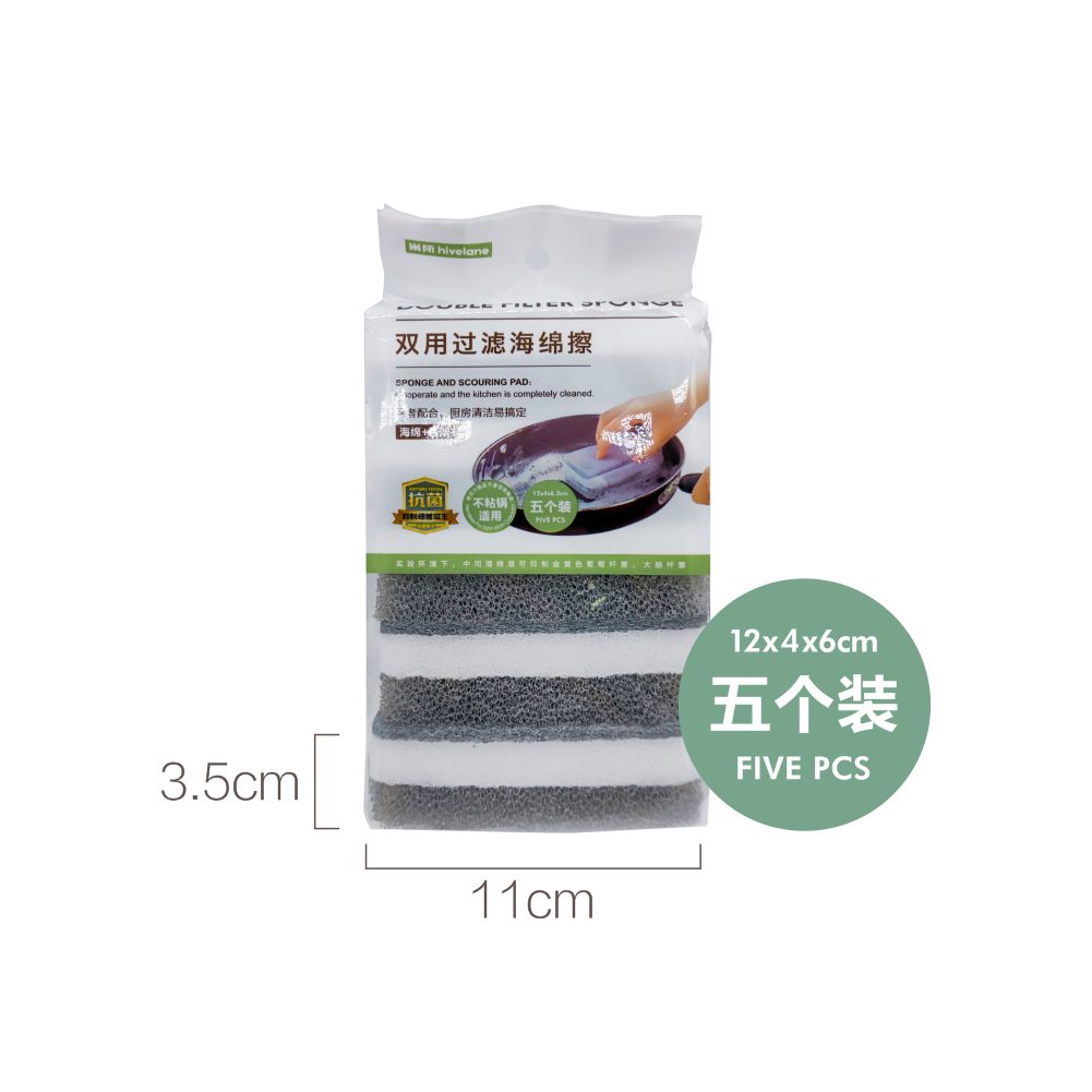 Hivelane Double Filter Sponge, 5-Pack, C1669 - Image 5