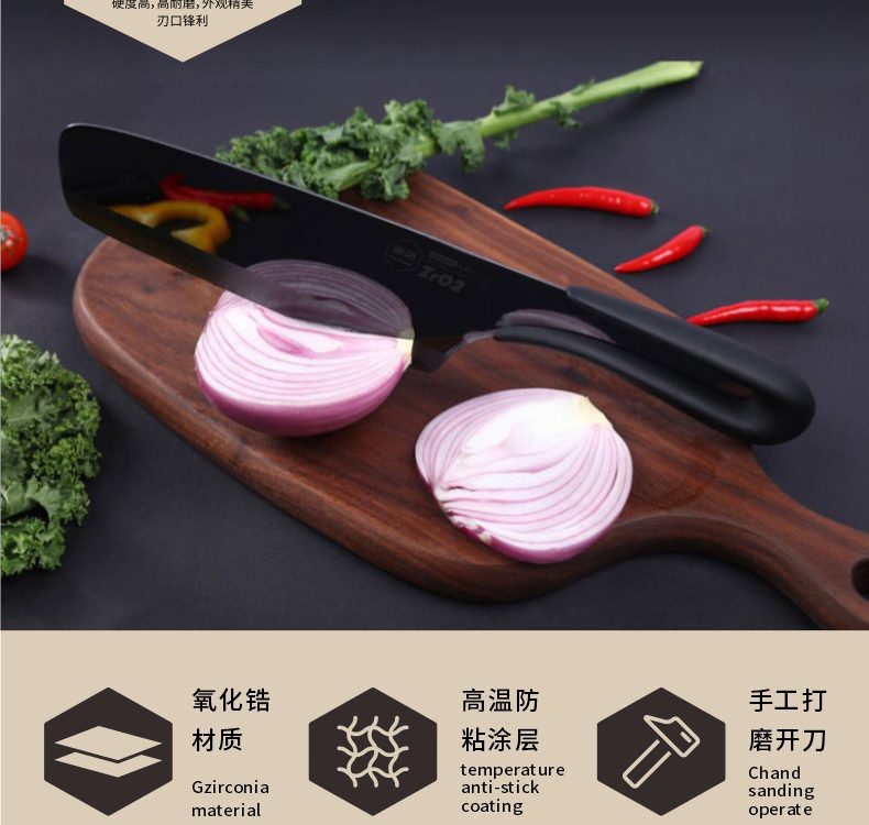 Hivelane Ceramic Kitchen Knife C1799 product details 7