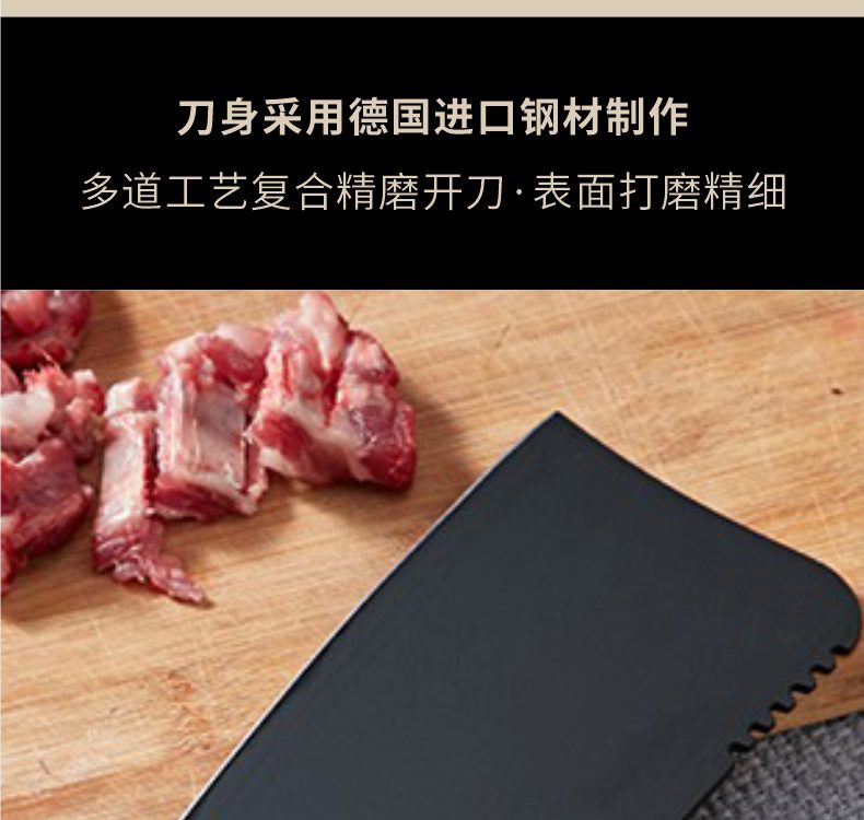 Hivelane Bone Chopper C1797 product details 8