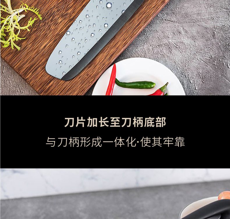 Hivelane Ceramic Kitchen Knife C1799 product details 9