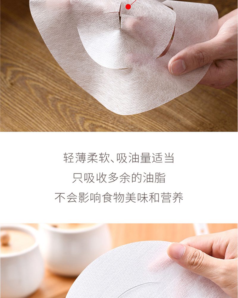 Hivelane Oil Absorption Cloth C1041 product details 03