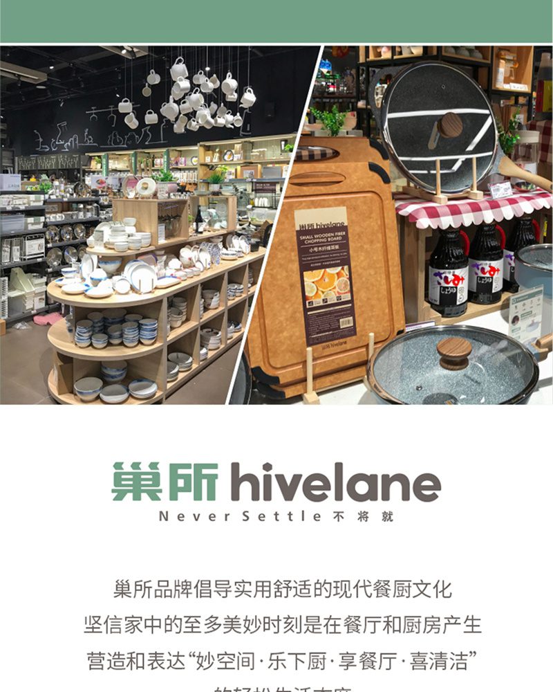 Hivelane Oil Absorption Cloth C1041 product details 11