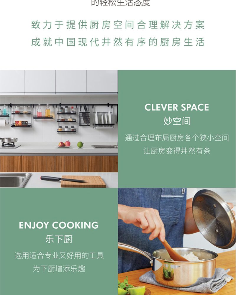 Hivelane Oil Absorption Cloth C1041 product details 12