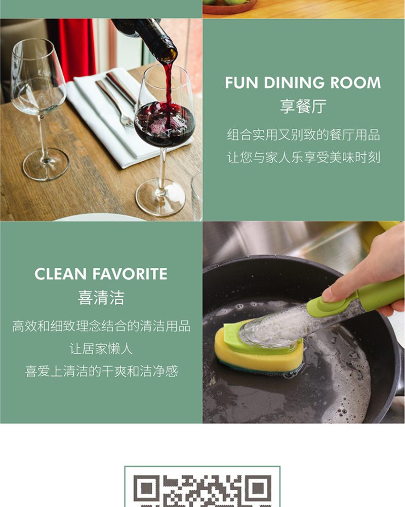 Hivelane Oil Absorption Cloth C1041 product details 13
