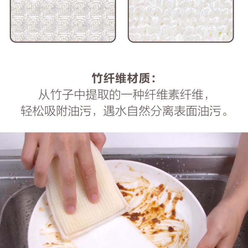 Hivelane C1059 product details 4 of 16