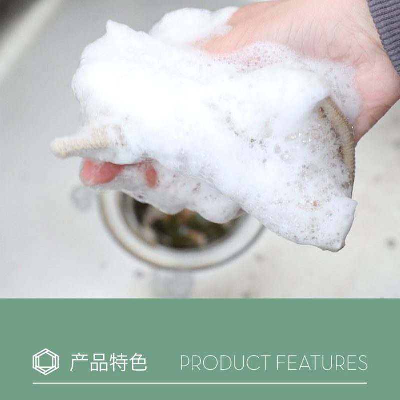 Hivelane C1059 product details 6 of 16