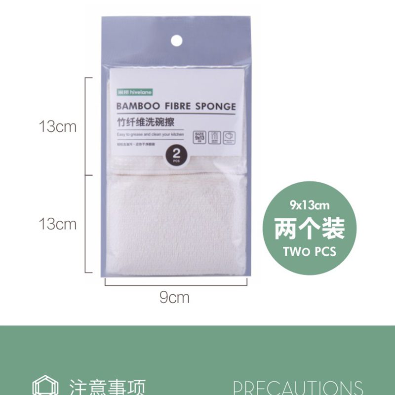 Hivelane C1059 product details 10 of 16