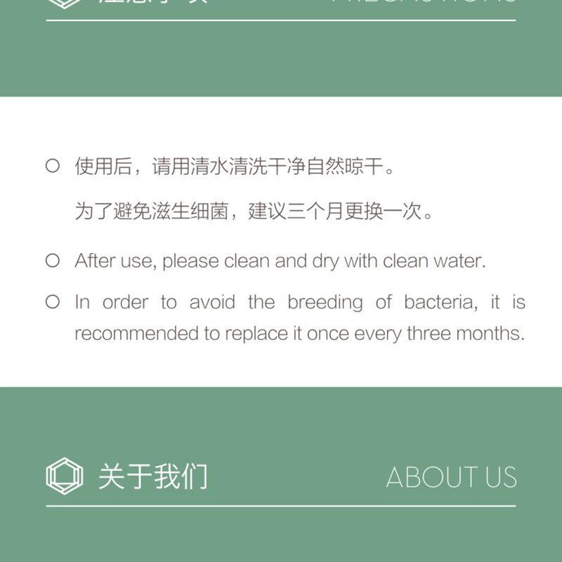 Hivelane C1059 product details 11 of 16