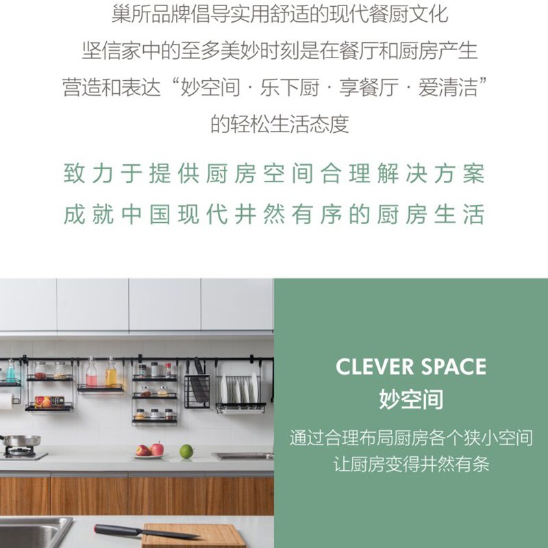 Hivelane C1059 product details 13 of 16