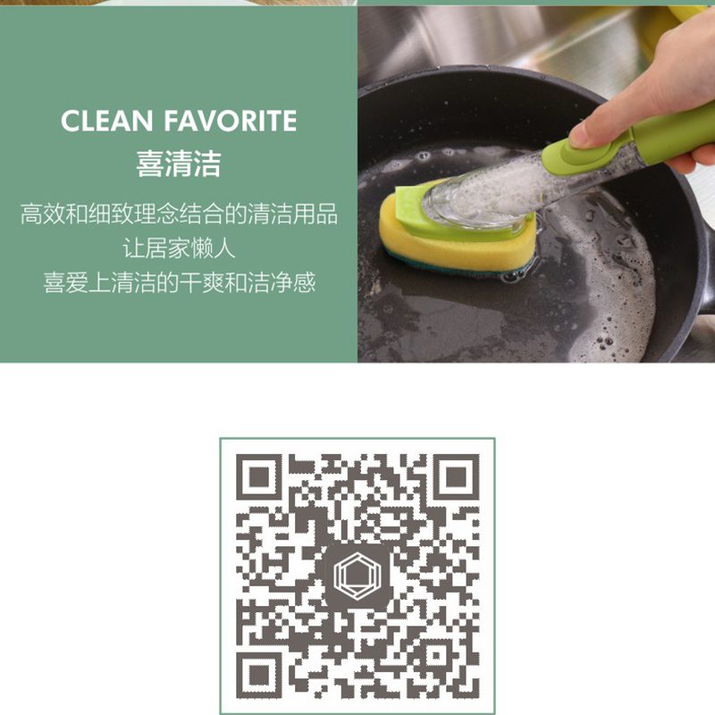 Hivelane C1059 product details 15 of 16