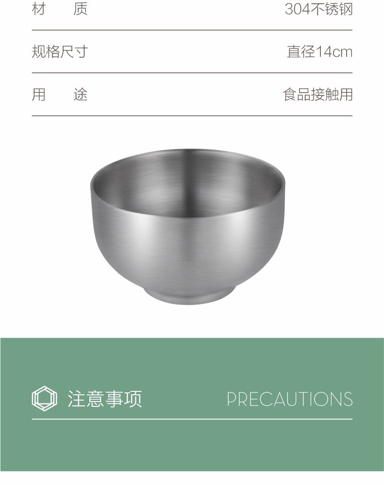 Hivelane C1102 product details 6 of 11