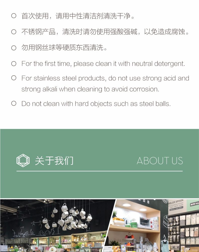 Hivelane C1102 product details 7 of 11