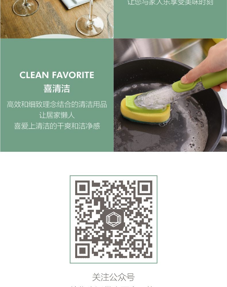 Hivelane C1102 product details 10 of 11