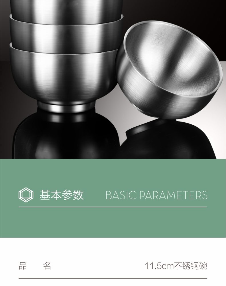 Hivelane C1103 product details 5 of 11
