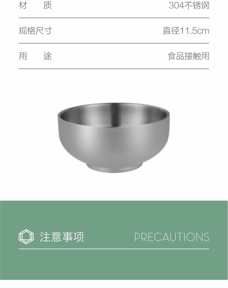 Hivelane C1103 product details 6 of 11