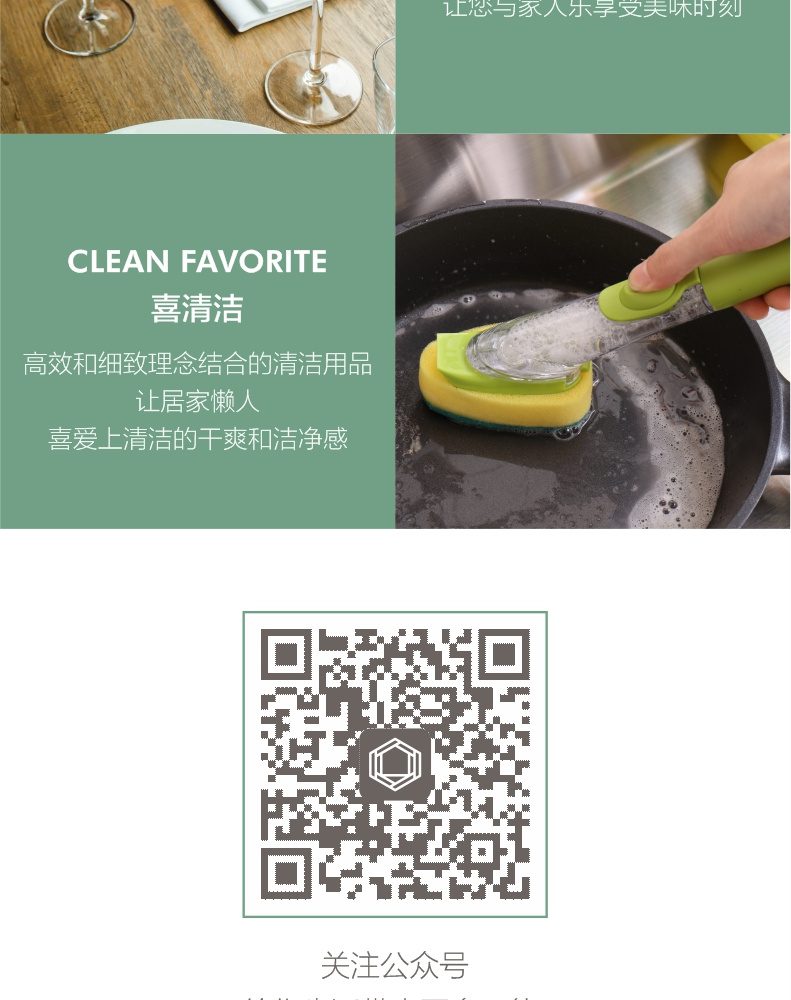 Hivelane C1103 product details 10 of 11