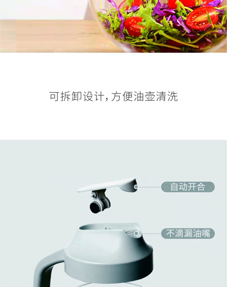 Hivelane C1107 product details 5 of 14