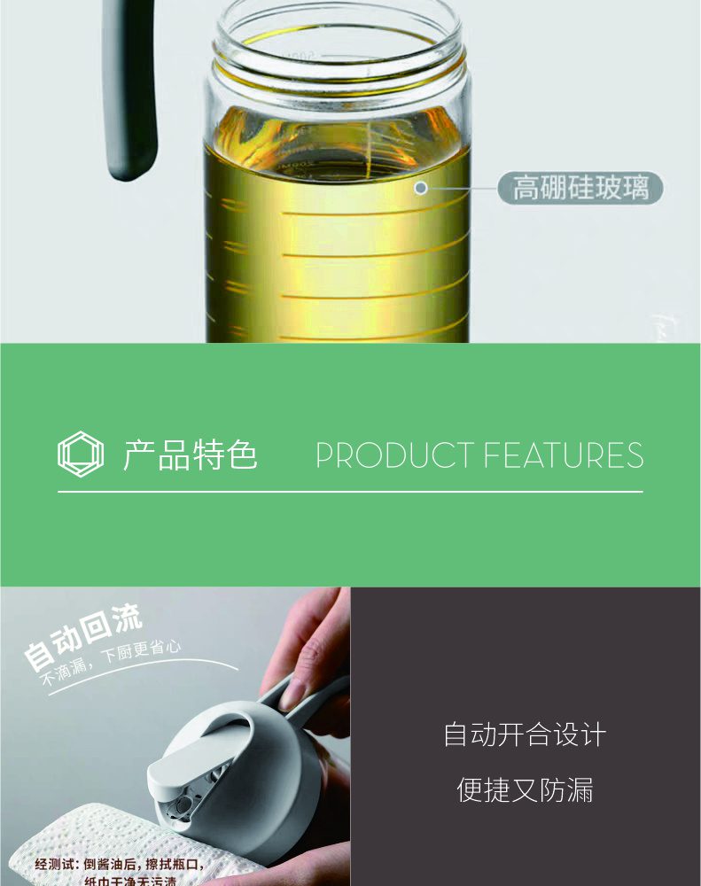 Hivelane C1107 product details 6 of 14