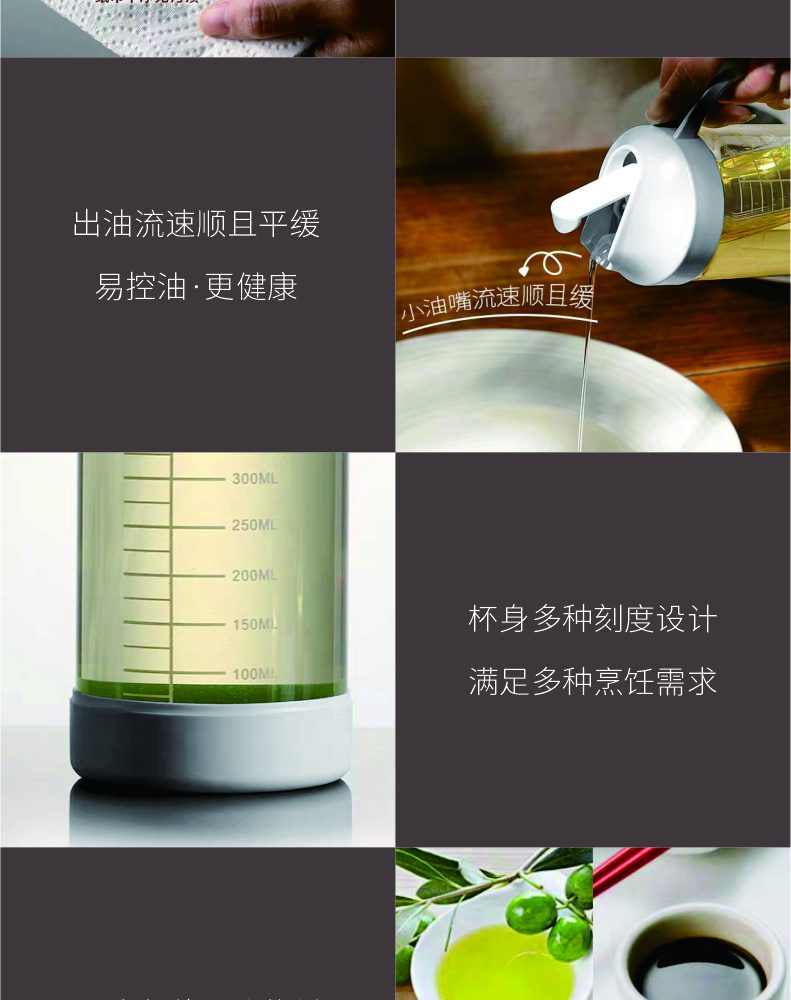 Hivelane C1107 product details 7 of 14