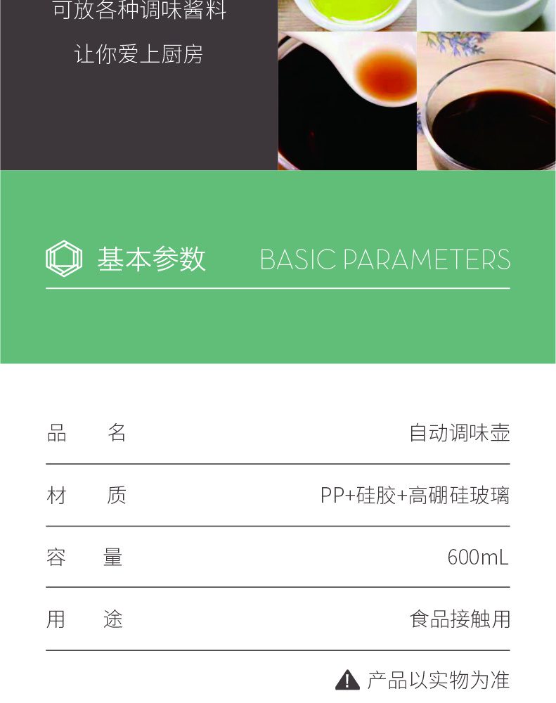 Hivelane C1107 product details 8 of 14