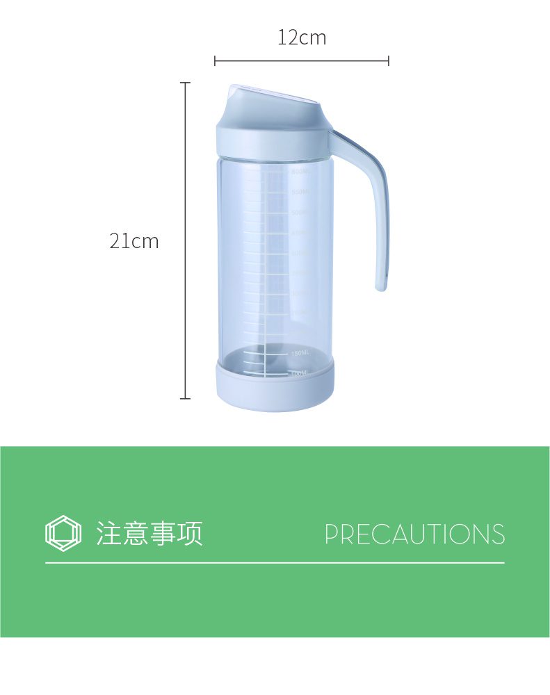 Hivelane C1107 product details 9 of 14