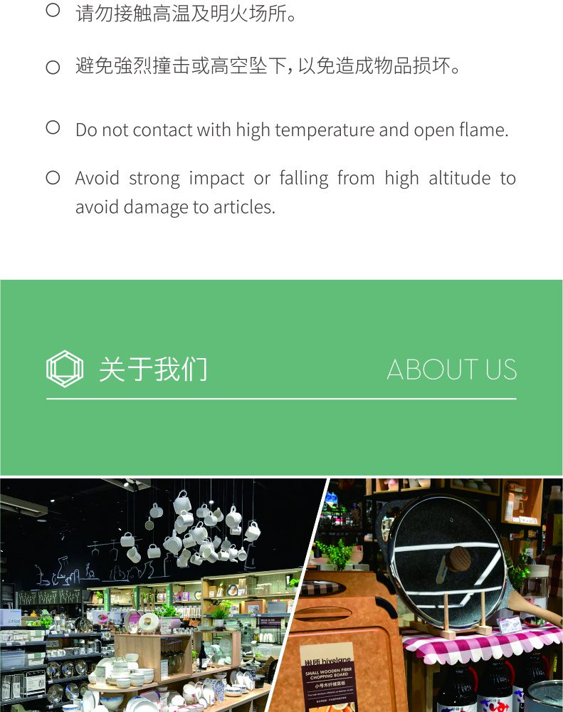 Hivelane C1107 product details 10 of 14