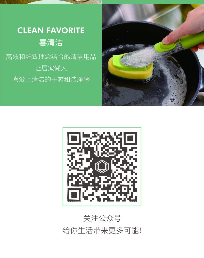 Hivelane C1107 product details 13 of 14
