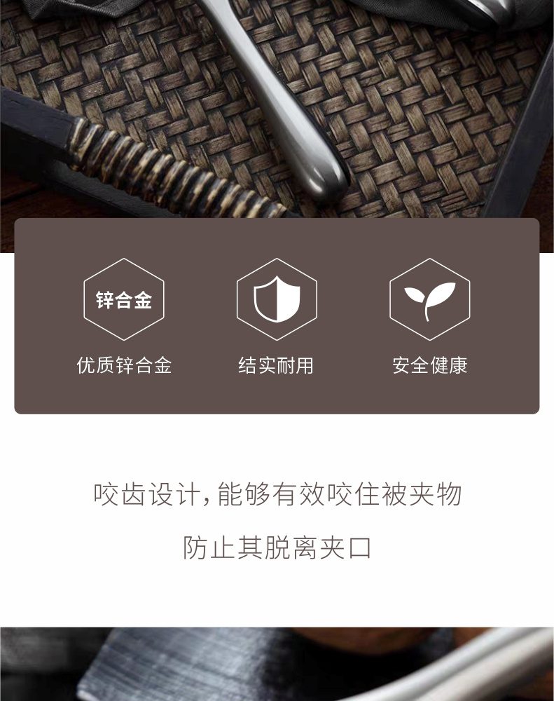 Hivelane C1112 product details 2 of 13
