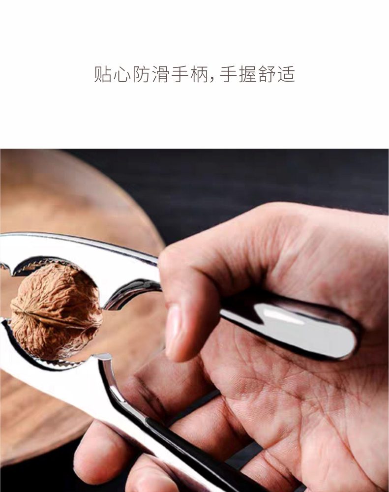 Hivelane C1112 product details 5 of 13