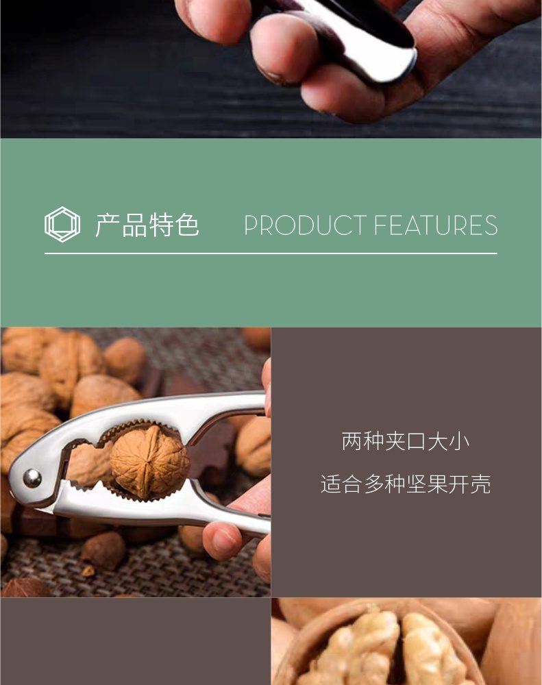 Hivelane C1112 product details 6 of 13