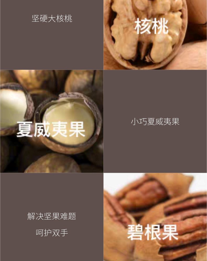 Hivelane C1112 product details 7 of 13