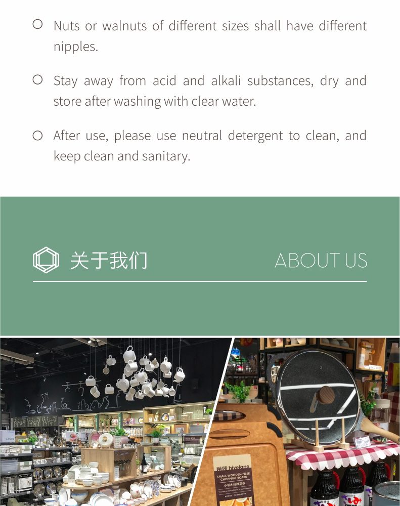 Hivelane C1112 product details 10 of 13