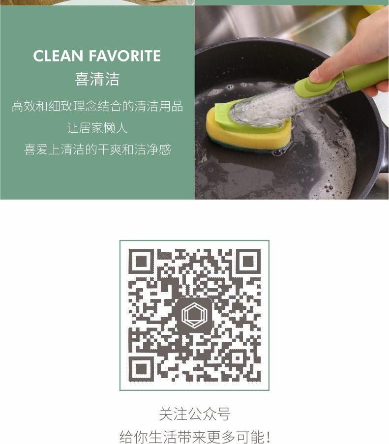 Hivelane C1112 product details 13 of 13