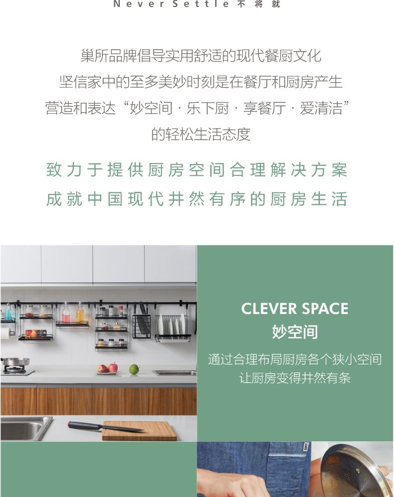 Hivelane Chicken Bone Scissors C1120 product details 11