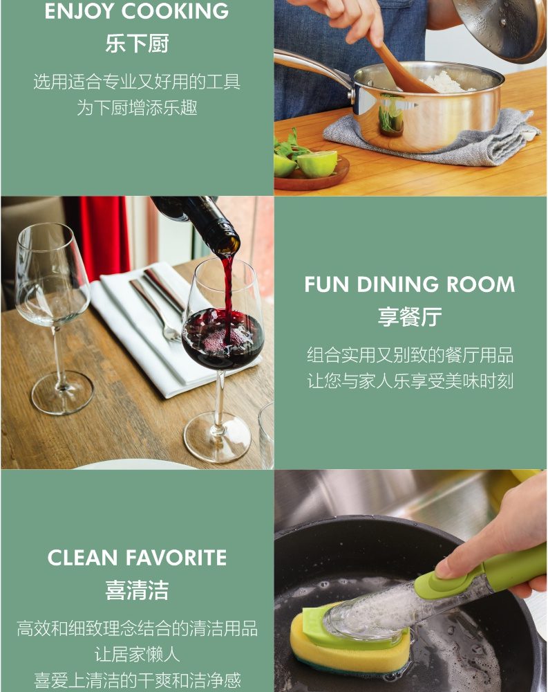 Hivelane Chicken Bone Scissors C1120 product details 12