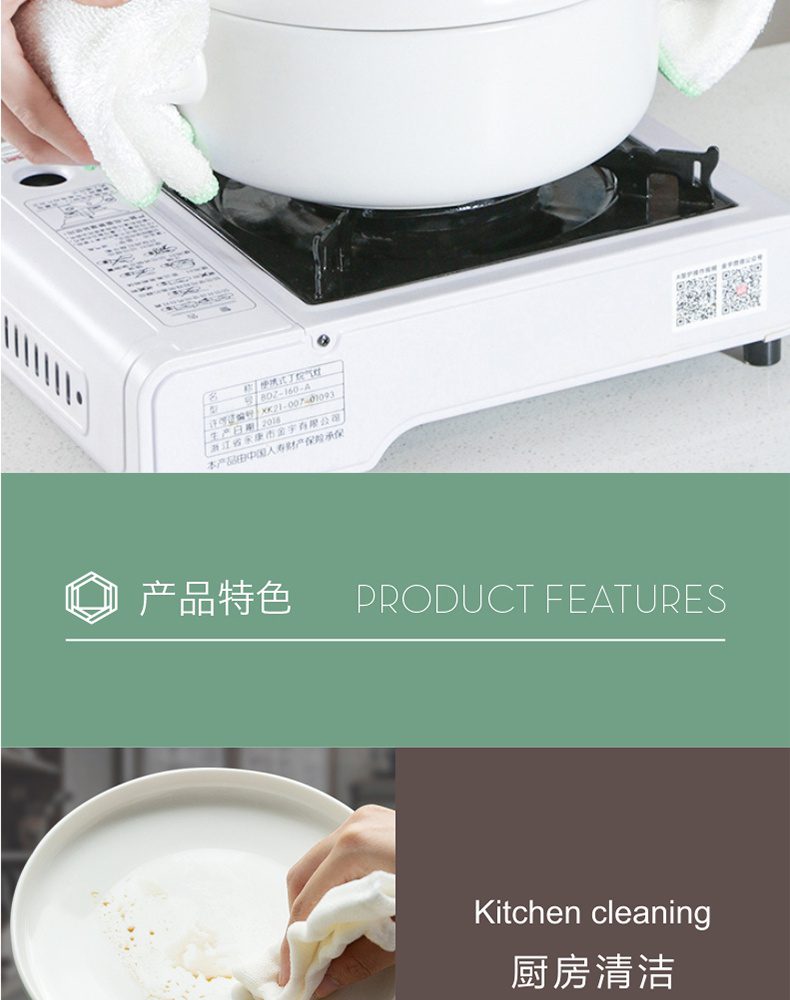 Hivelane C1131 product details 6 of 14