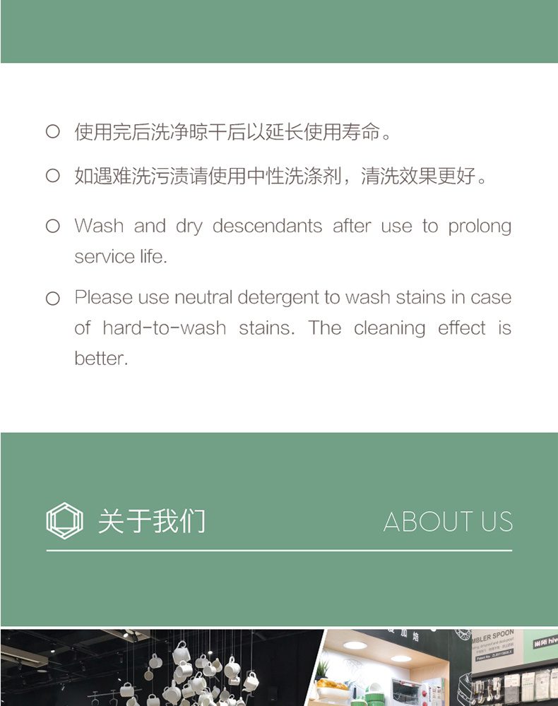 Hivelane C1131 product details 10 of 14