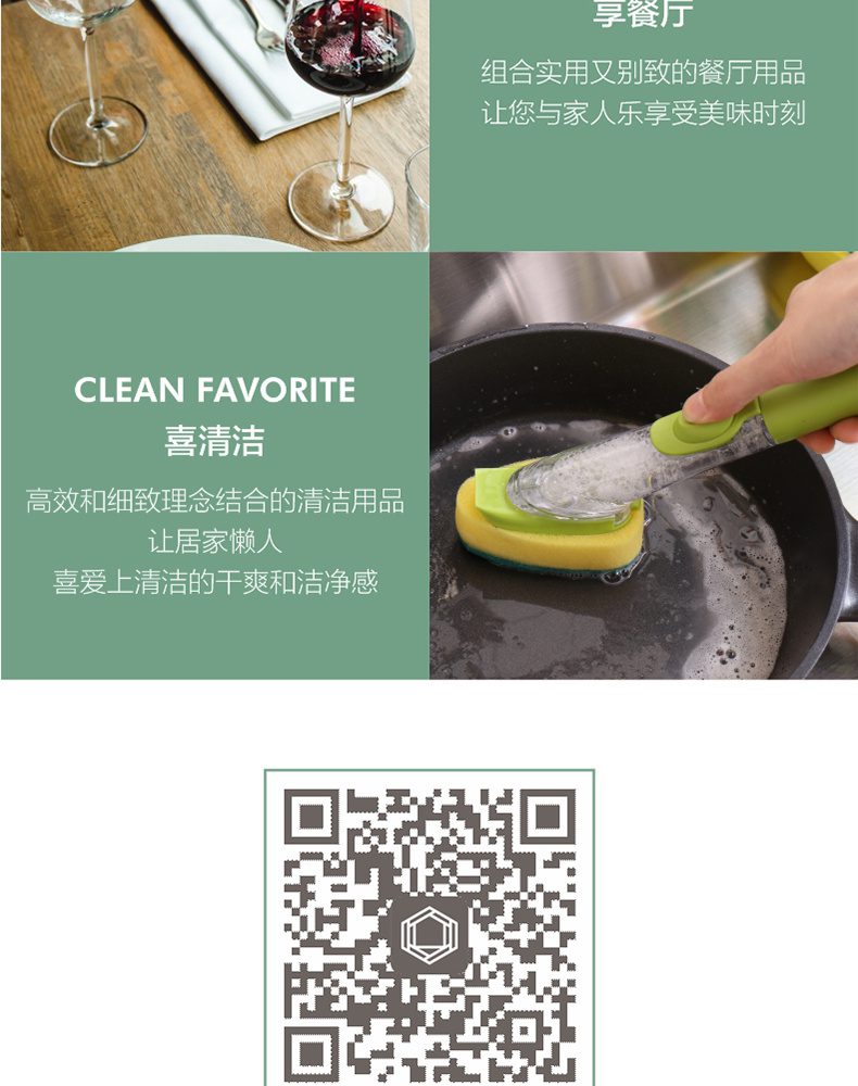 Hivelane C1131 product details 13 of 14
