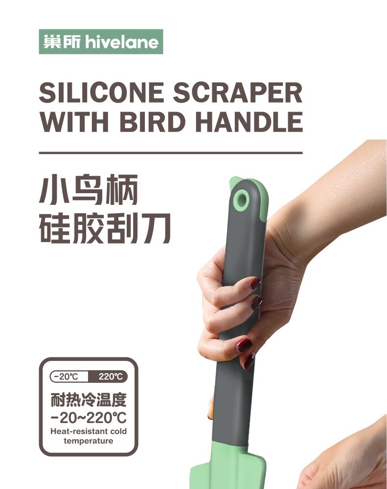 Hivelane C1139 product details 1 of 12