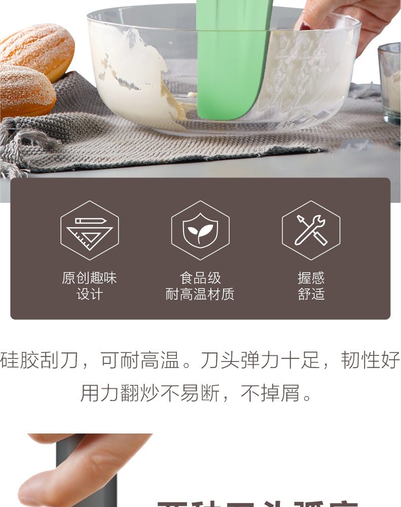 Hivelane C1139 product details 2 of 12