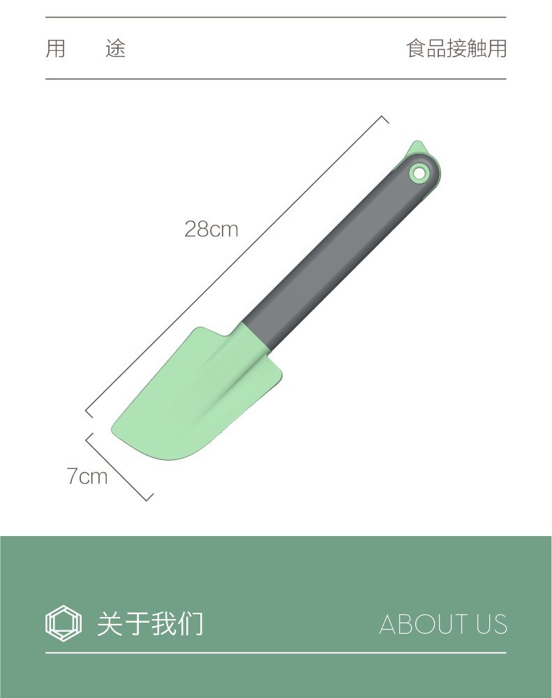 Hivelane C1139 product details 8 of 12