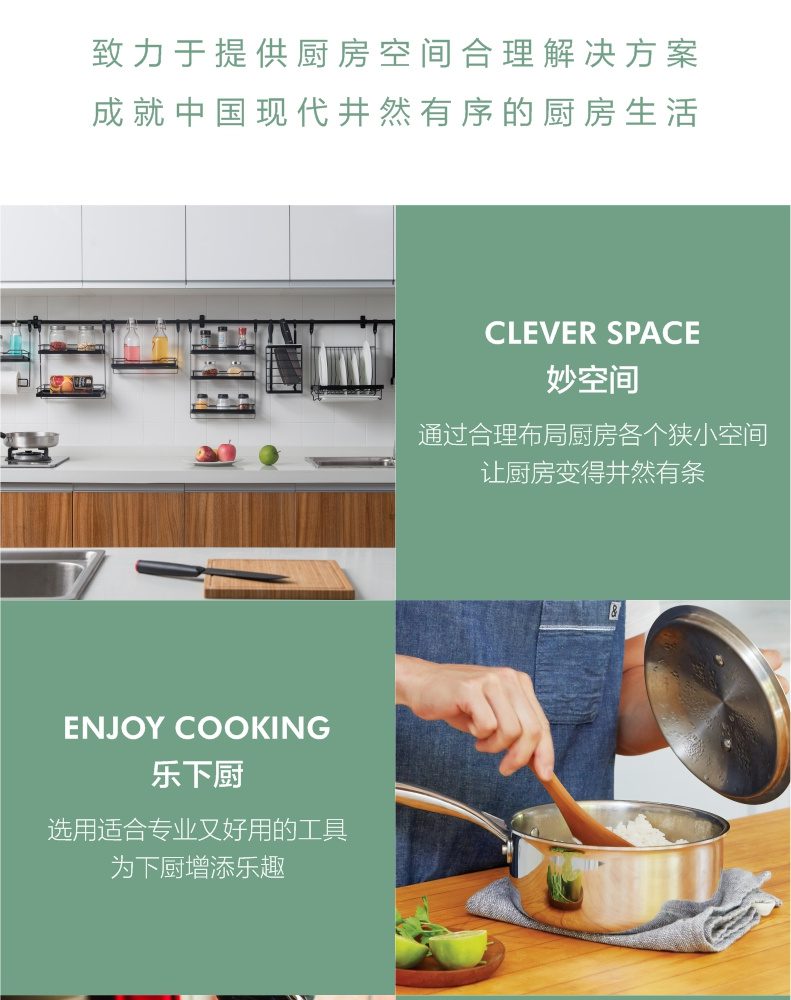 Hivelane C1139 product details 10 of 12