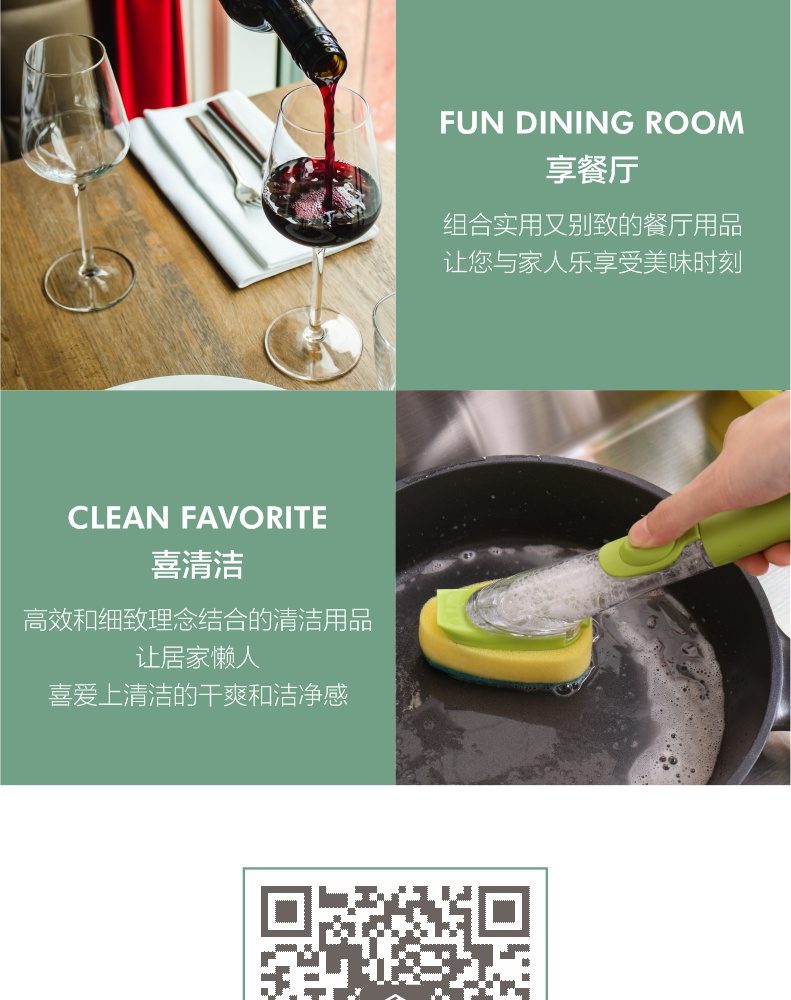 Hivelane C1139 product details 11 of 12